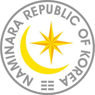 나미나라 공화국